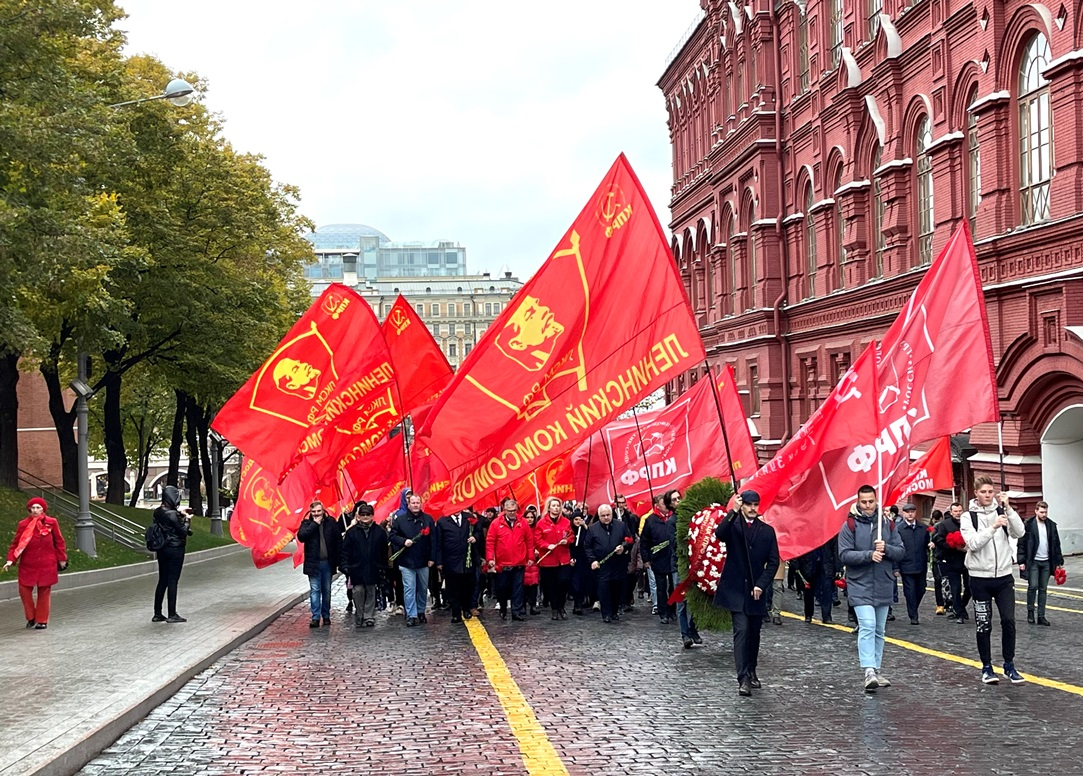 Kỷ niệm 104 năm thành lập Đoàn TNCS Lenin tại Nga (29/10/2022)